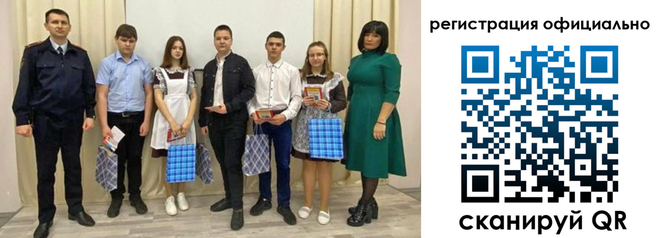 прописка гарантия в Красновишерске