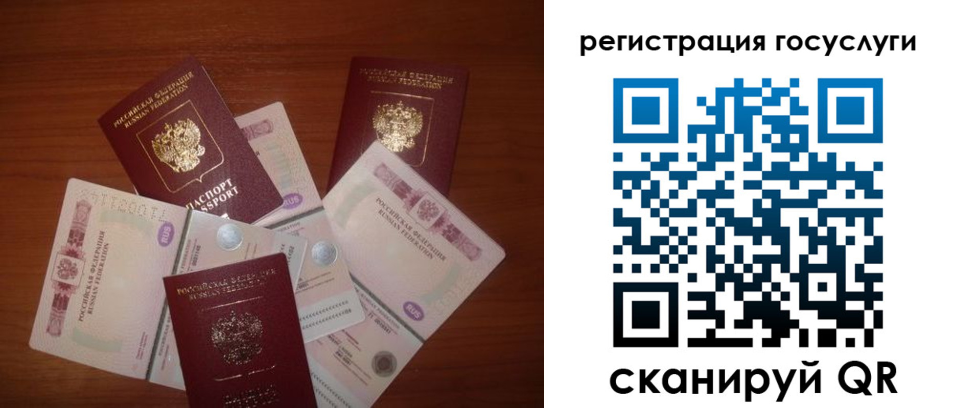 форма 3 в Красновишерске